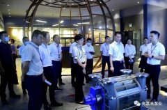 三水区区长李军一行莅临千亿官方站网站登录入口-千亿(中国)调研